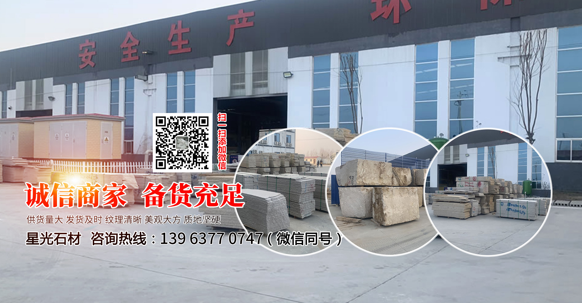 廣州邁馳包裝設(shè)備有限公司